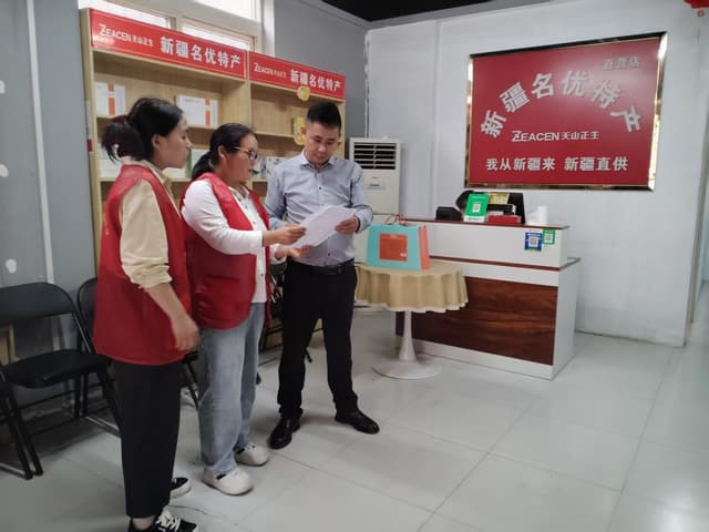 河南巩义市杜甫路街道宋园社区:社区服务“软实力” 构筑营商环境“赢支撑”