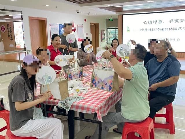 心植绿意,手筑美好——广东深圳宝安区沙井街道沙井社区开展特殊群体园艺治疗小组