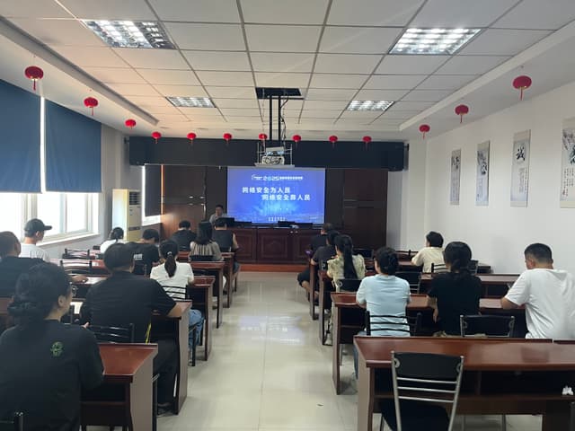 南通 如皋蒲行社区开展网络安全为人民 网络安全靠人民