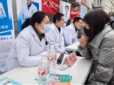 医养结合进社区 健康服务暖夕阳——西安鄠邑惠南社区探索养老服务新模式