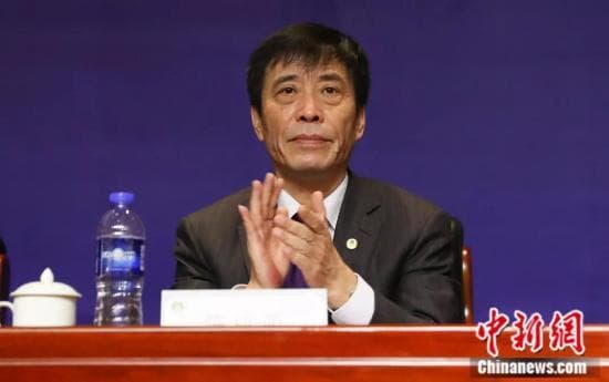 中国足协主席陈戌源接受调查